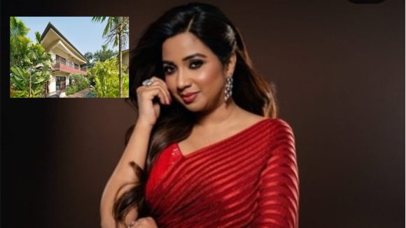 షాకింగ్: ముంబైలో శ్రేయ ఘోషల్ కోట్లు పెట్టి కొన్న లగ్జరీ ఇల్లు చూస్తే దిమ్మతిరగాల్సిందే! షాకింగ్: ముంబైలో శ్రేయ ఘోషల్ కోట్లు పెట్టి కొన్న లగ్జరీ ఇల్లు చూస్తే దిమ్మతిరగాల్సిందే!