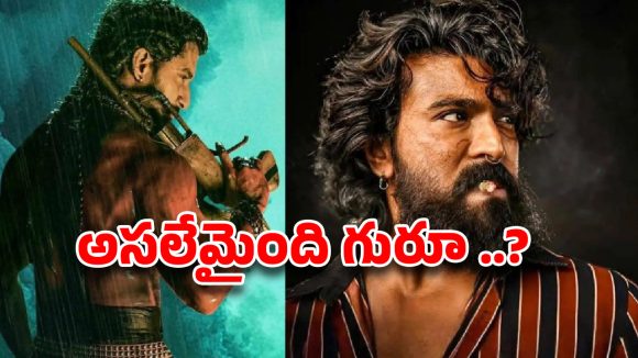 టాలీవుడ్ దెబ్బ: డేట్స్ గందరగోళం! చిన్న సినిమాల భవితవ్యం ప్రశ్నార్థకం! ఏం జరుగుతోంది? టాలీవుడ్ దెబ్బ: డేట్స్ గందరగోళం! చిన్న సినిమాల భవితవ్యం ప్రశ్నార్థకం! ఏం జరుగుతోంది?