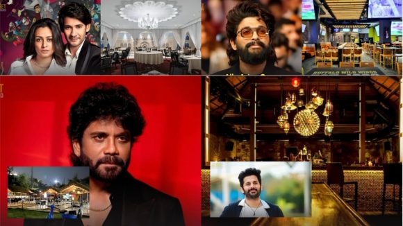 సినిమానే కాదు.. భోజనంలోనూ టాలీవుడ్ తారల హవా! ఏయే స్టార్స్ ఏ రెస్టారెంట్ నడుపుతున్నారో తెలుసా? సినిమానే కాదు.. భోజనంలోనూ టాలీవుడ్ తారల హవా! ఏయే స్టార్స్ ఏ రెస్టారెంట్ నడుపుతున్నారో తెలుసా?