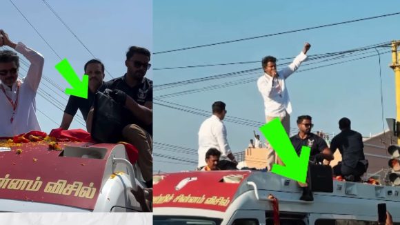 షాకింగ్ నిజం: విజయ్ బాడీగార్డ్ చేతిలోని సూట్ కేసులో బుల్లెట్ ప్రూఫ్ కవచం! షాకింగ్ నిజం: విజయ్ బాడీగార్డ్ చేతిలోని సూట్ కేసులో బుల్లెట్ ప్రూఫ్ కవచం!