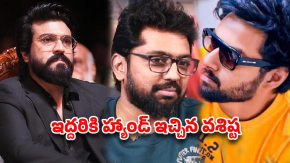 Vassishta to Direct Balayya, Delays Mokshagna's Entry: Fan Shock & Industry Buzz Vassishta to Direct Balayya, Delays Mokshagna's Entry: Fan Shock & Industry Buzz