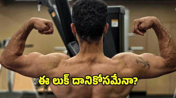 దేవర కోసం ఎన్టీఆర్ విశ్వరూపం! ప్రశాంత్ నీల్ ప్లానింగ్తో బాక్సాఫీస్ షేక్! దేవర కోసం ఎన్టీఆర్ విశ్వరూపం! ప్రశాంత్ నీల్ ప్లానింగ్తో బాక్సాఫీస్ షేక్!