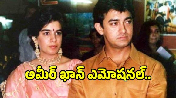 Aamir Khan Opens Up: Divorce Pain, Alcohol Struggle & Recovery for His Children Aamir Khan Opens Up: Divorce Pain, Alcohol Struggle & Recovery for His Children