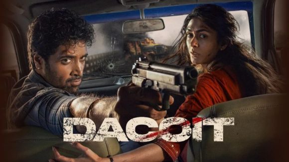 ‘డెకాయిట్’ మూవీకి సెన్సార్ గ్రీన్ సిగ్నల్! అడివి శేష్ మూవీ రన్ టైం ఫిక్స్! ‘డెకాయిట్’ మూవీకి సెన్సార్ గ్రీన్ సిగ్నల్! అడివి శేష్ మూవీ రన్ టైం ఫిక్స్!