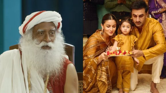 రాహా పెంపకంపై ఆలియా టెన్షన్.. సద్గురు ఏం చెప్పారంటే.. దిమ్మతిరిగే రిప్లై! రాహా పెంపకంపై ఆలియా టెన్షన్.. సద్గురు ఏం చెప్పారంటే.. దిమ్మతిరిగే రిప్లై!