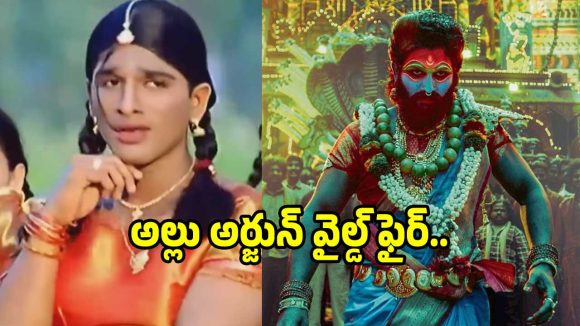 గంగోత్రి నుండి పుష్ప వరకు: అల్లు అర్జున్ జాతీయ అవార్డు ప్రయాణం! గంగోత్రి నుండి పుష్ప వరకు: అల్లు అర్జున్ జాతీయ అవార్డు ప్రయాణం!