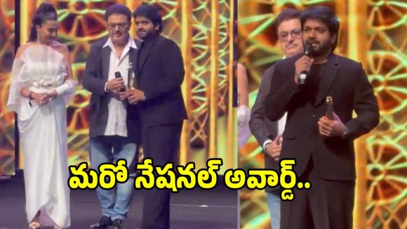 ‘హిట్ మెషీన్’కు ప్రతిష్టాత్మక అవార్డు! అనిల్ రావిపూడి సంచలనం! ‘హిట్ మెషీన్’కు ప్రతిష్టాత్మక అవార్డు! అనిల్ రావిపూడి సంచలనం!