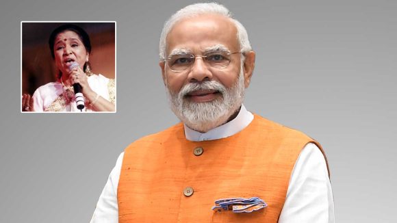 ఆశా భోస్లే ఆసుపత్రిలో చేరిక: ప్రధాని మోదీ దిగ్భ్రాంతి! ఏం జరిగిందంటే? ఆశా భోస్లే ఆసుపత్రిలో చేరిక: ప్రధాని మోదీ దిగ్భ్రాంతి! ఏం జరిగిందంటే?