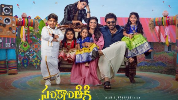 Bully Raju's INCA Award: Unpacking the Influences Behind His Tollywood Success Bully Raju's INCA Award: Unpacking the Influences Behind His Tollywood Success