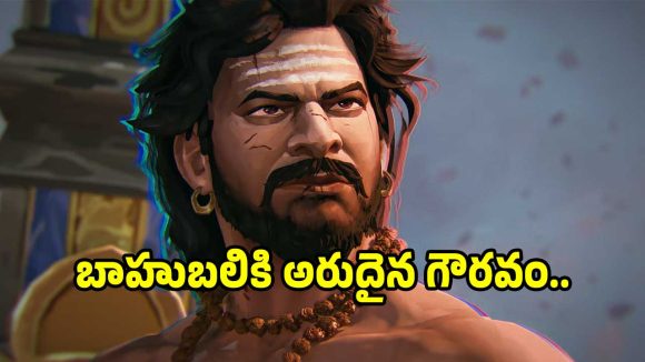 Rajamouli's Baahubali Animation Makes History at Annecy Festival 2026 Rajamouli's Baahubali Animation Makes History at Annecy Festival 2026