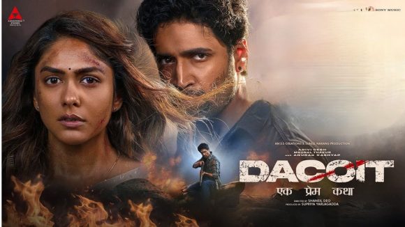అడివి శేష్ 'డెకాయిట్': ఓవర్సీస్ కల నెరవేరుతుందా? ప్రీ రిలీజ్ బిజినెస్ టాక్! అడివి శేష్ 'డెకాయిట్': ఓవర్సీస్ కల నెరవేరుతుందా? ప్రీ రిలీజ్ బిజినెస్ టాక్!
