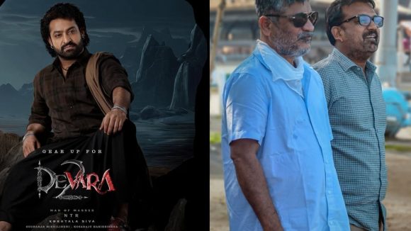 దేవర 2 వెనుక అసలు కథేంటి? కొరటాల రెడీ.. ఎన్టీఆర్ ఎప్పుడు ఫ్రీ? దేవర 2 వెనుక అసలు కథేంటి? కొరటాల రెడీ.. ఎన్టీఆర్ ఎప్పుడు ఫ్రీ?