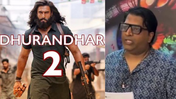 ‘ధురంధర్ 2’పై కాపీ వివాదం! కన్నడ దర్శకుడి సంచలన ఆరోపణలు! ‘ధురంధర్ 2’పై కాపీ వివాదం! కన్నడ దర్శకుడి సంచలన ఆరోపణలు!