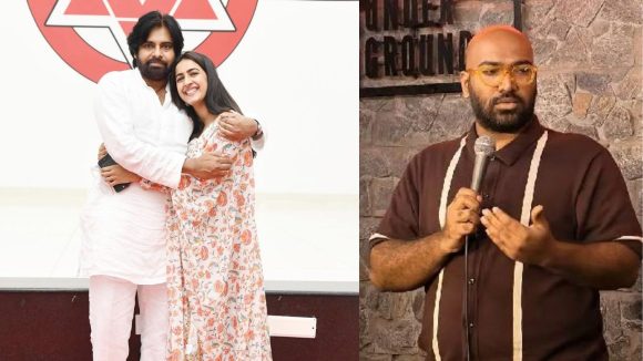 మెగా ఫ్యాన్స్ ఫైర్: కమెడియన్ అనుదీప్ బేషరతుగా క్షమాపణలు! స్టాండప్ కామెడీలో దుమారం! మెగా ఫ్యాన్స్ ఫైర్: కమెడియన్ అనుదీప్ బేషరతుగా క్షమాపణలు! స్టాండప్ కామెడీలో దుమారం!