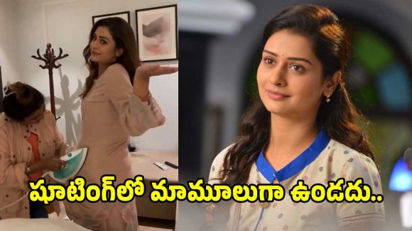 పాయల్ రాజ్పుత్కు ఊహించని షాక్! డ్రెస్ వేసుకునే ఐరన్ ఏంటి బాబోయ్! పాయల్ రాజ్పుత్కు ఊహించని షాక్! డ్రెస్ వేసుకునే ఐరన్ ఏంటి బాబోయ్!