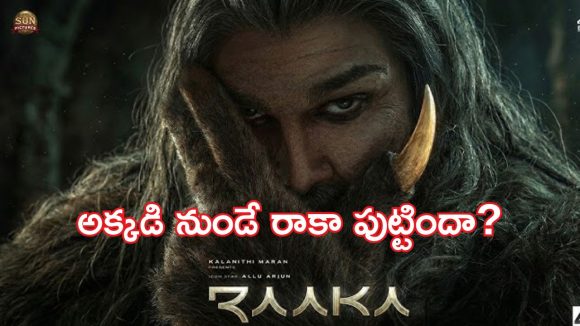 Allu Arjun's 'Raaka': Shocking Title Explained, Meaning, and Villain Role Allu Arjun's 'Raaka': Shocking Title Explained, Meaning, and Villain Role