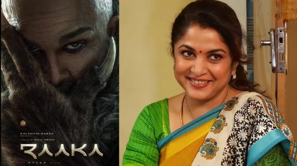 Ramya Krishnan's Neelambari in Allu Arjun's 'Raaka': Friend or Foe? The Shocking Twist! Ramya Krishnan's Neelambari in Allu Arjun's 'Raaka': Friend or Foe? The Shocking Twist!