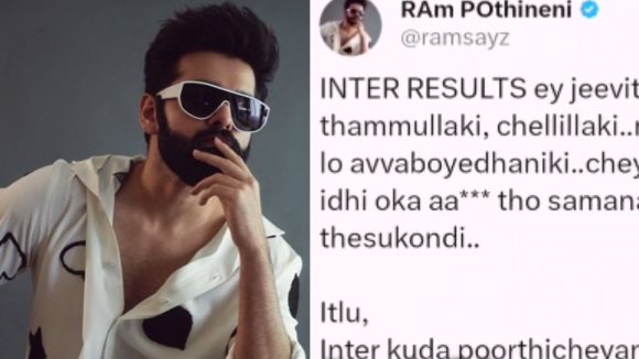 Ram Pothineni's Viral Tweet on Inter Results: Marks Don't Define Your Life Ram Pothineni's Viral Tweet on Inter Results: Marks Don't Define Your Life