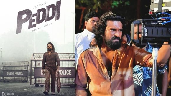 పెద్ది విడుదలపై రామ్ చరణ్ ఆగ్రహం! డైరెక్టర్, నిర్మాతలకు షాక్! పెద్ది విడుదలపై రామ్ చరణ్ ఆగ్రహం! డైరెక్టర్, నిర్మాతలకు షాక్!