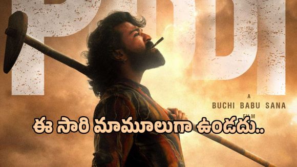 Ram Charan's 'Peddi' Dance Song Shoot Kicks Off April 9: High-Voltage Moves! Ram Charan's 'Peddi' Dance Song Shoot Kicks Off April 9: High-Voltage Moves!
