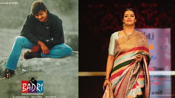 బద్రి వెనుక రేణు సంచలన నిజాలు! పూరీకి షాక్ ఇచ్చిన కండీషన్ ఏంటో తెలుసా? బద్రి వెనుక రేణు సంచలన నిజాలు! పూరీకి షాక్ ఇచ్చిన కండీషన్ ఏంటో తెలుసా?