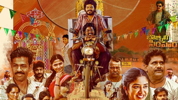 ‘తిమ్మరాజు పల్లి టీవీ’: పల్లెటూరి జ్ఞాపకాలతో కిరణ్ అబ్బవరం నిర్మాతగా సరికొత్త చిత్రం! ‘తిమ్మరాజు పల్లి టీవీ’: పల్లెటూరి జ్ఞాపకాలతో కిరణ్ అబ్బవరం నిర్మాతగా సరికొత్త చిత్రం!