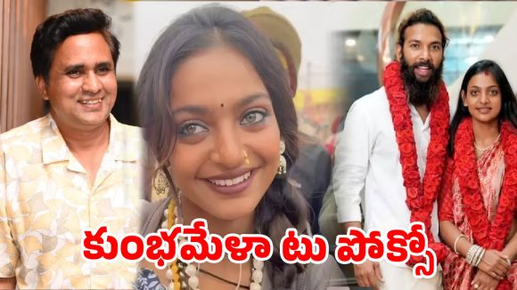 మోనాలిసా సంచలన ఆరోపణలు: డైరెక్టర్పై 10 సార్లు లైంగిక దాడి, పోక్సో కేసు! మోనాలిసా సంచలన ఆరోపణలు: డైరెక్టర్పై 10 సార్లు లైంగిక దాడి, పోక్సో కేసు!
