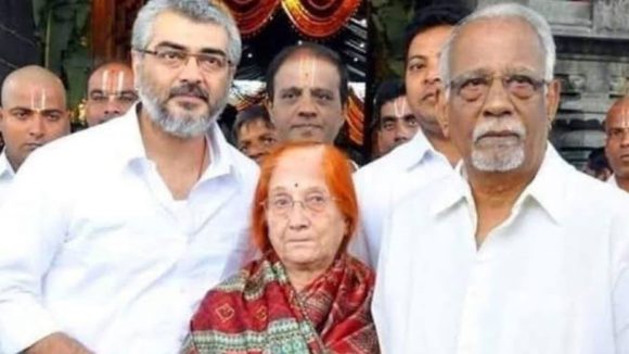 కోలీవుడ్లో తీవ్ర విషాదం: అజిత్ తల్లి కన్నుమూత, సినీ లోకం శోకసంద్రం! కోలీవుడ్లో తీవ్ర విషాదం: అజిత్ తల్లి కన్నుమూత, సినీ లోకం శోకసంద్రం!