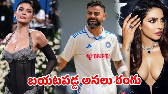 ఇన్స్టాలో భూకంపం: కోట్లాది ఫాలోవర్లు గల్లంతు! సెలబ్రిటీల నకిలీ ఫాలోయింగ్కు మెటా చెక్! ఇన్స్టాలో భూకంపం: కోట్లాది ఫాలోవర్లు గల్లంతు! సెలబ్రిటీల నకిలీ ఫాలోయింగ్కు మెటా చెక్!