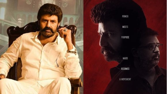 బాలయ్య-కొరటాల కాంబోలో సంచలనం! పవర్ ఫుల్ పోస్టర్ తో మెగా ప్రకటన! బాలయ్య-కొరటాల కాంబోలో సంచలనం! పవర్ ఫుల్ పోస్టర్ తో మెగా ప్రకటన!