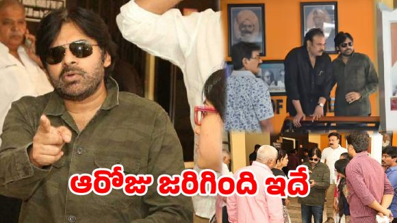 పవన్-శివాజీ రాజా గొడవ: 'మా' ఆఫీసులో అసలేం జరిగింది? షాకింగ్ నిజాలు! పవన్-శివాజీ రాజా గొడవ: 'మా' ఆఫీసులో అసలేం జరిగింది? షాకింగ్ నిజాలు!