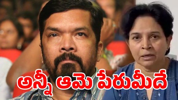 రూ.100 కోట్ల ఆస్తి ఉన్నా, నా పేరు మీద ఒక్క రూపాయి లేదు! భార్య ప్రేమ కోసం పోసాని సంచలన నిర్ణయం! రూ.100 కోట్ల ఆస్తి ఉన్నా, నా పేరు మీద ఒక్క రూపాయి లేదు! భార్య ప్రేమ కోసం పోసాని సంచలన నిర్ణయం!