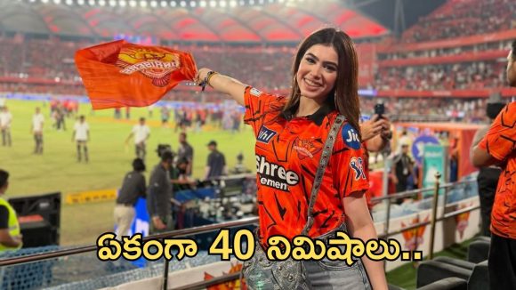 నటి రివా అరోరాకు షాకింగ్ అనుభవం! డెలివరీ బాయ్ వేధింపులు, పోలీసుల జోక్యం. నటి రివా అరోరాకు షాకింగ్ అనుభవం! డెలివరీ బాయ్ వేధింపులు, పోలీసుల జోక్యం.
