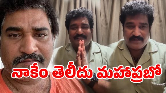 రాజీవ్ కనకాలకు షాక్! స్కూల్ ఈవెంట్ వెనుక భారీ కుట్ర? అసలు నిజం ఇదే! రాజీవ్ కనకాలకు షాక్! స్కూల్ ఈవెంట్ వెనుక భారీ కుట్ర? అసలు నిజం ఇదే!