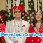 ట్విషా శర్మ మరణం: ఎయిమ్స్ రీ-పోస్ట్మార్టంతో కేసులో ఊహించని మలుపు! అసలు నిజాలు బయటపడతాయా? ట్విషా శర్మ మరణం: ఎయిమ్స్ రీ-పోస్ట్మార్టంతో కేసులో ఊహించని మలుపు! అసలు నిజాలు బయటపడతాయా?