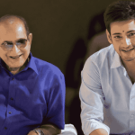 సూపర్స్టార్ కృష్ణ జయంతి: 'ఎప్పటికీ నువ్వే నా హీరో' అంటూ మహేష్ బాబు భావోద్వేగం, ఘట్టమనేని అభిమానుల నివాళి! సూపర్స్టార్ కృష్ణ జయంతి: 'ఎప్పటికీ నువ్వే నా హీరో' అంటూ మహేష్ బాబు భావోద్వేగం, ఘట్టమనేని అభిమానుల నివాళి!