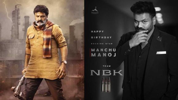 NBK111లో బాలయ్యకు విలన్గా మంచు మనోజ్! ఊహించని ట్విస్ట్.. అంచనాలు ఆకాశంలో! NBK111లో బాలయ్యకు విలన్గా మంచు మనోజ్! ఊహించని ట్విస్ట్.. అంచనాలు ఆకాశంలో!