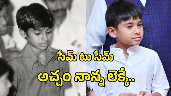 పవన్ కళ్యాణ్ కొడుకు మార్క్ శంకర్ డ్రెస్సింగ్పై నెట్టింట రచ్చ! కారణం తెలిస్తే షాక్ అవుతారు! పవన్ కళ్యాణ్ కొడుకు మార్క్ శంకర్ డ్రెస్సింగ్పై నెట్టింట రచ్చ! కారణం తెలిస్తే షాక్ అవుతారు!