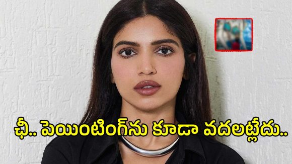 వాల్ పెయింటింగ్పై అసభ్య ప్రవర్తన: నటి భూమి పెడ్నేకర్ ఆగ్రహం, సమాజానికి ప్రశ్న! వాల్ పెయింటింగ్పై అసభ్య ప్రవర్తన: నటి భూమి పెడ్నేకర్ ఆగ్రహం, సమాజానికి ప్రశ్న!