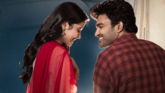 ‘చెన్నై లవ్ స్టోరీ’ రిలీజ్ డేట్ సస్పెన్స్ వీడేనా? ఫ్యాన్స్కి గుడ్న్యూస్ ఎప్పుడంటే! ‘చెన్నై లవ్ స్టోరీ’ రిలీజ్ డేట్ సస్పెన్స్ వీడేనా? ఫ్యాన్స్కి గుడ్న్యూస్ ఎప్పుడంటే!