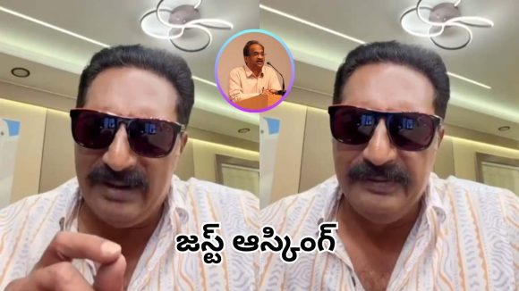 ప్రకాష్ రాజ్ సంచలన వ్యాఖ్యలు: నాగేశ్వర్పై దాడి రాజకీయ గూండాయిజమే! ప్రకాష్ రాజ్ సంచలన వ్యాఖ్యలు: నాగేశ్వర్పై దాడి రాజకీయ గూండాయిజమే!