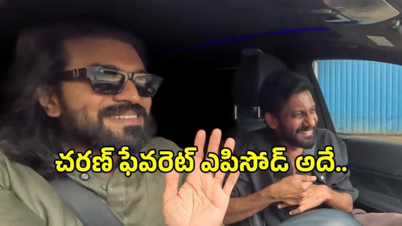 పెద్దిలో రామ్ చరణ్ ఫేవరెట్ సీక్రెట్ ఇదే! బుచ్చిబాబు రివీల్ చేసిన మైండ్ బ్లోయింగ్ ట్విస్ట్! పెద్దిలో రామ్ చరణ్ ఫేవరెట్ సీక్రెట్ ఇదే! బుచ్చిబాబు రివీల్ చేసిన మైండ్ బ్లోయింగ్ ట్విస్ట్!
