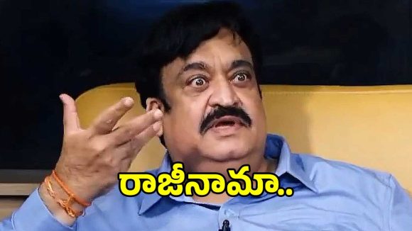 తెలంగాణ ఫిల్మ్ ఛాంబర్ అధ్యక్షుడి షాకింగ్ రాజీనామా! అసలు కారణం ఇదేనా? తెలంగాణ ఫిల్మ్ ఛాంబర్ అధ్యక్షుడి షాకింగ్ రాజీనామా! అసలు కారణం ఇదేనా?