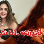 ఒకప్పుడు ఓకే.. ఇప్పుడైతే తప్పా?…జాన్వీ ఇష్యూపై సీనియర్ నటి షాకింగ్ కామెంట్స్ ఒకప్పుడు ఓకే.. ఇప్పుడైతే తప్పా?…జాన్వీ ఇష్యూపై సీనియర్ నటి షాకింగ్ కామెంట్స్