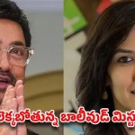 ఆరు పదుల వయసులో మూడో పెళ్లికి రెడీ అయిన ఆమిర్ ఖాన్.. ఆ రోజే రిజిస్టర్డ్ మ్యారేజ్? ఆరు పదుల వయసులో మూడో పెళ్లికి రెడీ అయిన ఆమిర్ ఖాన్.. ఆ రోజే రిజిస్టర్డ్ మ్యారేజ్?