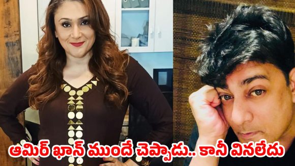 స్టార్ నటి జీవితంలో చీకటి కోణం: పసిపాపతో రాత్రికి రాత్రే పలాయనం! కారణం ఏమిటి? స్టార్ నటి జీవితంలో చీకటి కోణం: పసిపాపతో రాత్రికి రాత్రే పలాయనం! కారణం ఏమిటి?