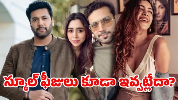 షాకింగ్ ట్విస్ట్.. జయం రవికి కోర్టులో చుక్కెదురు.. ఆర్తి వేసిన భరణం కేసులో మైండ్ బ్లాంక్ అయ్యే సీన్! షాకింగ్ ట్విస్ట్.. జయం రవికి కోర్టులో చుక్కెదురు.. ఆర్తి వేసిన భరణం కేసులో మైండ్ బ్లాంక్ అయ్యే సీన్!