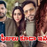 షాకింగ్ ట్విస్ట్.. జయం రవికి కోర్టులో చుక్కెదురు.. ఆర్తి వేసిన భరణం కేసులో మైండ్ బ్లాంక్ అయ్యే సీన్! షాకింగ్ ట్విస్ట్.. జయం రవికి కోర్టులో చుక్కెదురు.. ఆర్తి వేసిన భరణం కేసులో మైండ్ బ్లాంక్ అయ్యే సీన్!