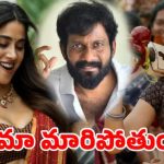 పెద్ది"లో భారీ మార్పులు: జాన్వీ సీన్ల కత్తిరింపు తర్వాత చరణ్-జగపతి బాబు ఎమోషనల్ సీన్లు! పెద్ది"లో భారీ మార్పులు: జాన్వీ సీన్ల కత్తిరింపు తర్వాత చరణ్-జగపతి బాబు ఎమోషనల్ సీన్లు!