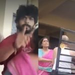 డెలివరీ బాయ్ పై దాడి: 'రాజు వెడ్స్ రాంబాయి' హీరోకు ఏమైంది? వైరల్ వీడియోతో కలకలం! డెలివరీ బాయ్ పై దాడి: 'రాజు వెడ్స్ రాంబాయి' హీరోకు ఏమైంది? వైరల్ వీడియోతో కలకలం!